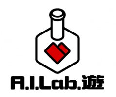 A.I.Lab.遊