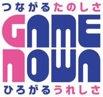 Game Nowa