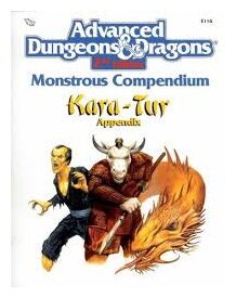 AD&D2 - Monstrous Compendium - Kara-Tur - Appendix