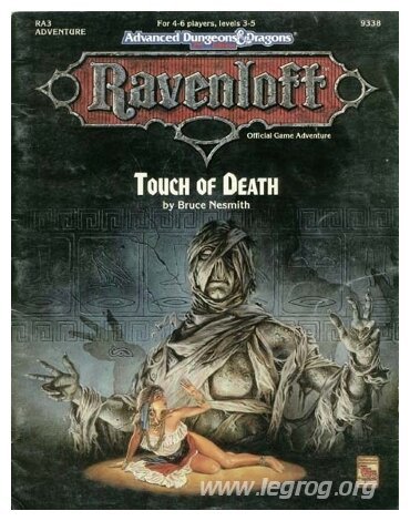 AD&D - Ravenloft - RA3 - Touch of Death