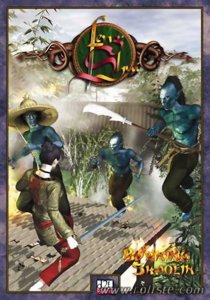 Burning Shaolin