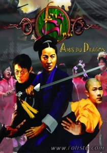 Feng Shui - Amis du Dragon
