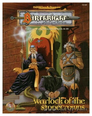 AD&D - Birthright - Warlock of the Stonecrowns