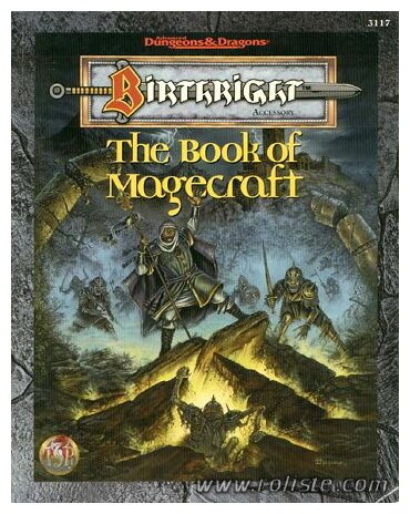 AD&D - Birthright - The Book of Magecraft