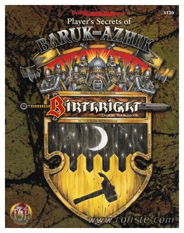 AD&D - Birthright - Player's Secrets of Baruk-Azhik