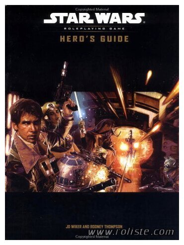 Star Wars d20 - Hero's Guide