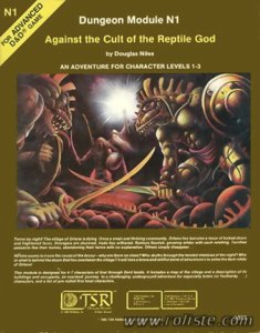 AD&D - Greyhawk - N1 - Against the Cult of the Reptile God