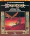 AD&D - Dragonlance - DL12 - Dragons of Faith