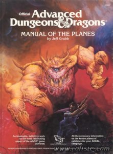 AD&D - Manual of the Planes