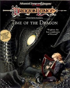 AD&D - Dragonlance - Time of the Dragon