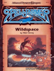 AD&D - SpellJammer - SJA1 - Wildspace