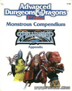 AD&D2 - Monstrous Compendium - SpellJammer - Appendix
