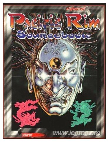Cyberpunk - Pacific Rim Sourcebook