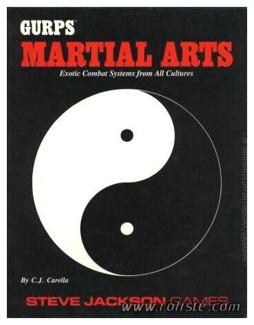 GURPS - Martial Arts - Première Edition - Troisième Impression