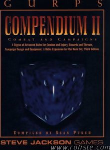 GURPS - Compendium II