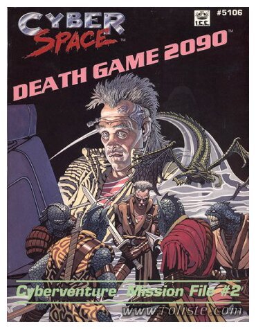 Cyberspace - Death Game 2090 - Première Edition