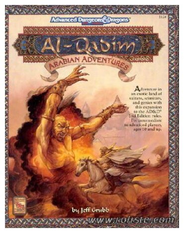 AD&D - Al Qadim - Arabian Adventures