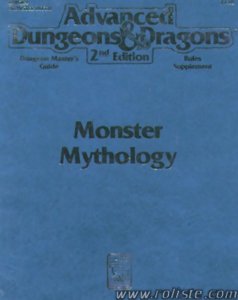 AD&D2 - Monster Mythology