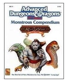 AD&D2 - Monstrous Compendium - Al-Qadim - Appendix
