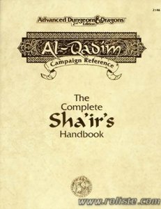 AD&D - Al Qadim - The Complete Sha'ir's Handbook - CGR3