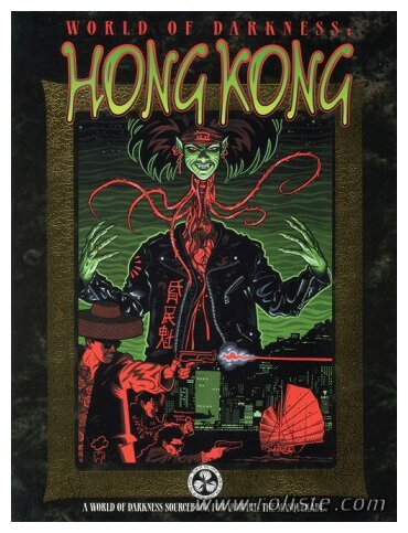 World of Darkness - Hong Kong - Première Edition