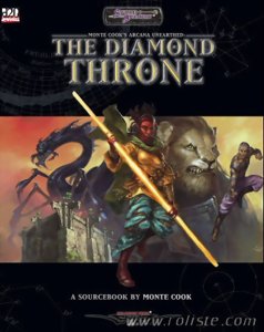 Arcana Unearthed - The Diamond Throne