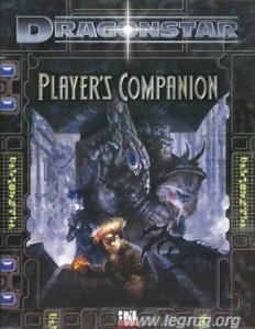 D20 - Dragonstar - Player's Companion