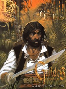 Guildes - L'Art Guildien