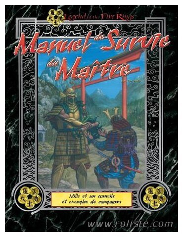 Légende des Cinq Anneaux  - Manuel de Survie du Maître