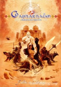 Capharnaüm - Fables et Chimères