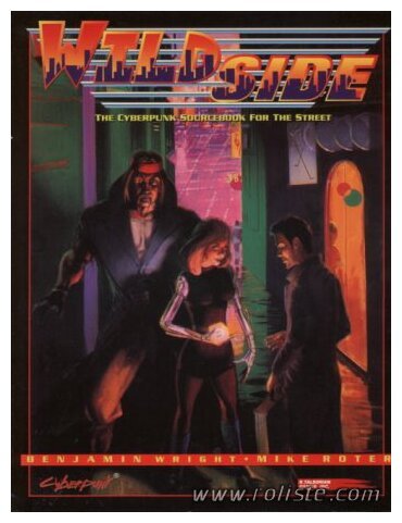 Cyberpunk - Wildside
