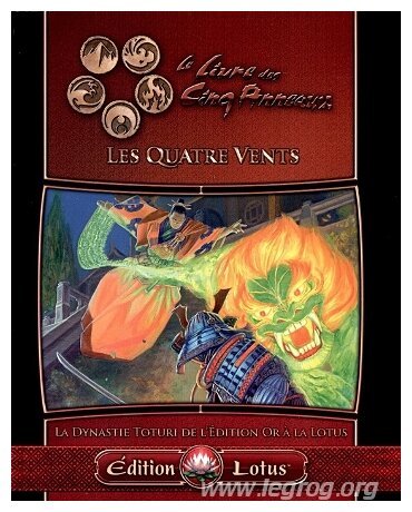 Le livre des Cinq Anneaux - Les Quatre Vents - 3ème Édition