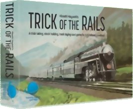 Trick of the Rails