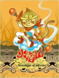 Mountain of inferno