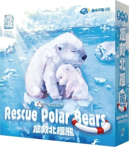 Rescue Polar Bears