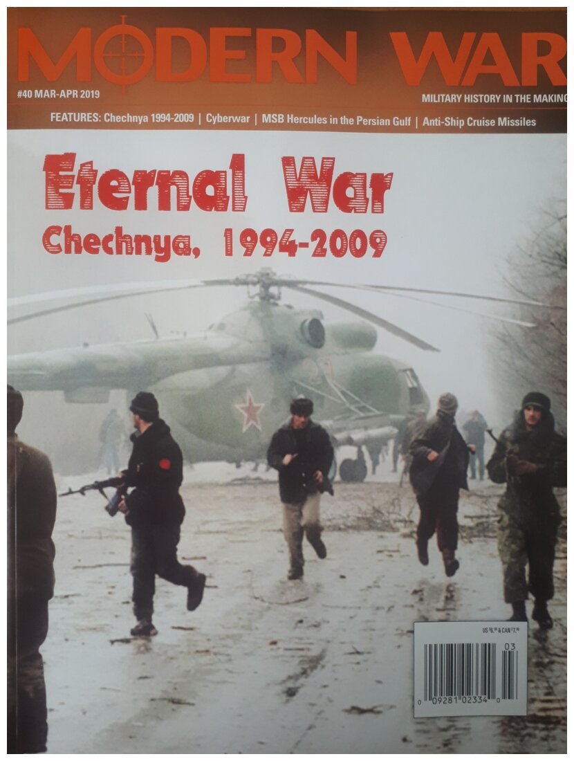 Chechen War 1994 - 1996