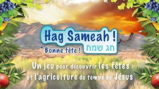 Hag Sameah