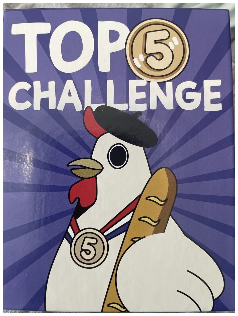 Top 5 Challenge