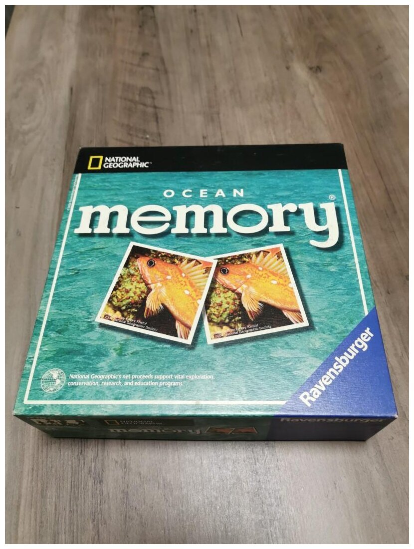 Océan Memory