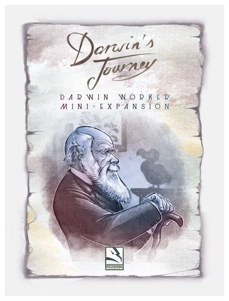 Darwin's Journey -  Darwin Worker