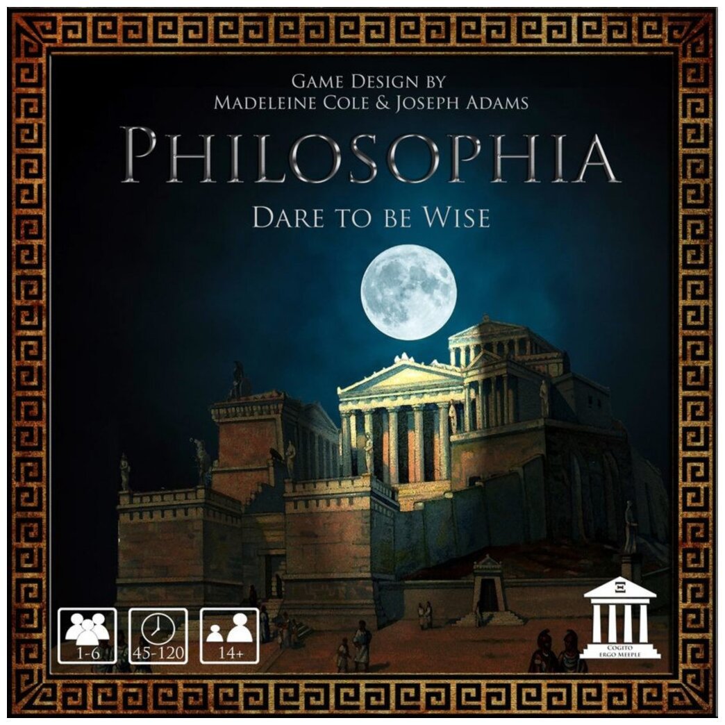 Philosophia : Dare to be Wise