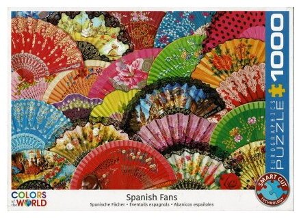 Puzzle - Éventails Espagnols - 1000 pièces