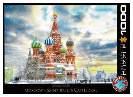 Puzzle - Moscow - Saint Basil's Cathedral - 1000 Pièces