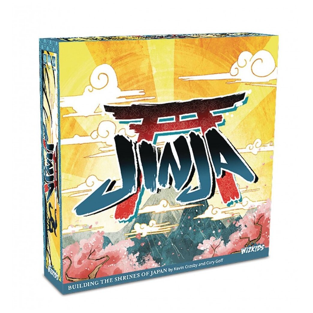 Jinja
