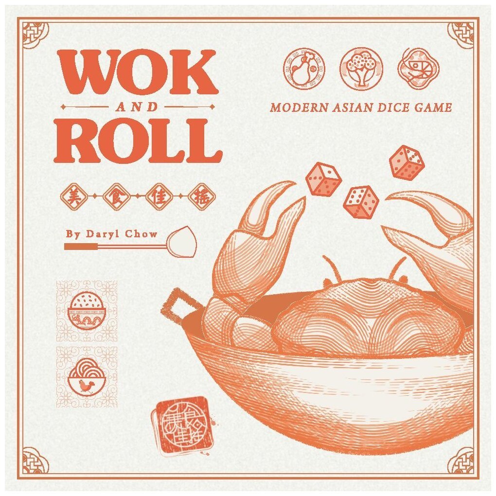 Wok and Roll