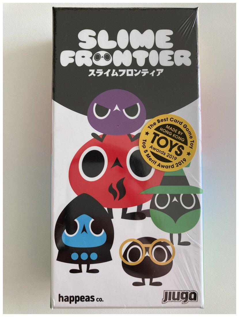 Slime Frontier
