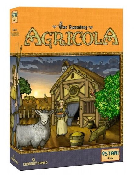 Agricola
