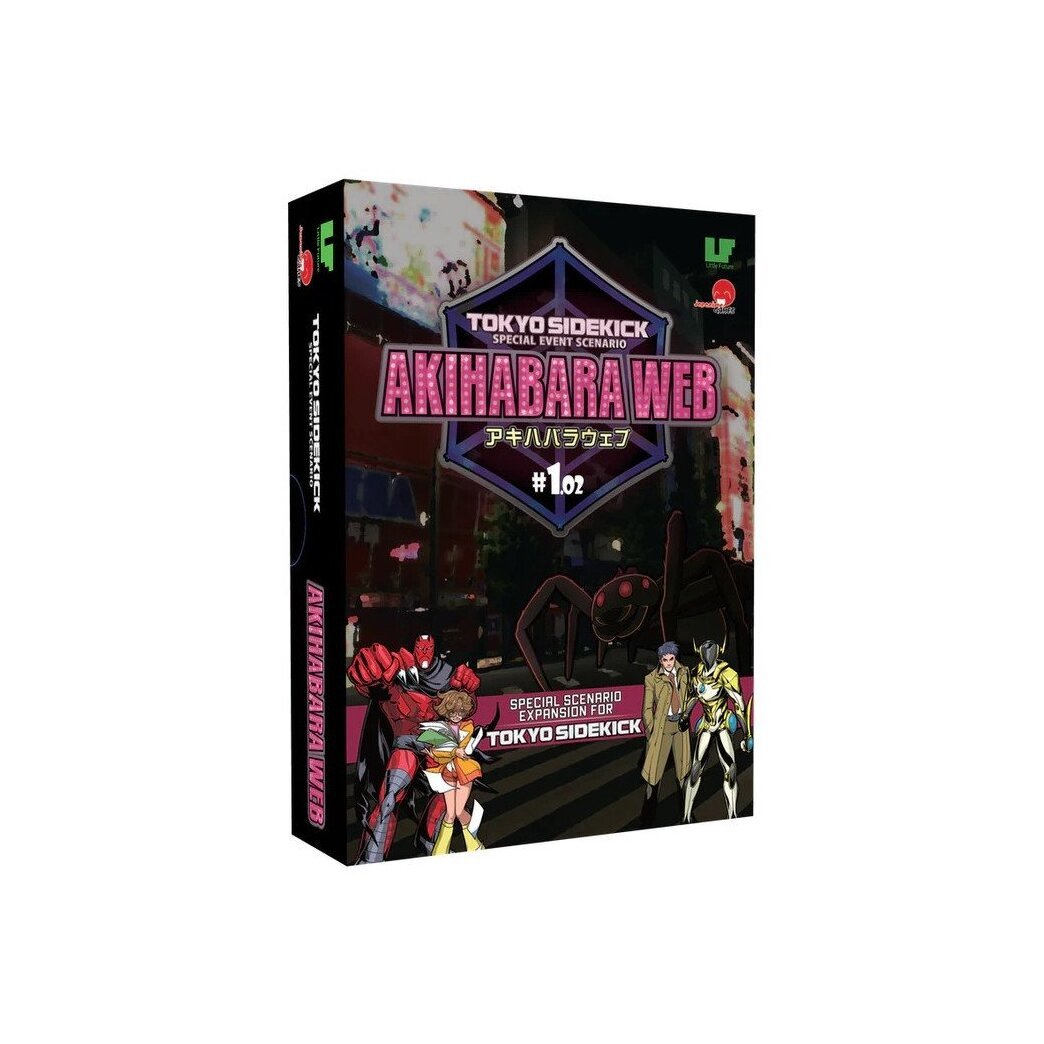 Tokyo Sidekick - Akihabara Web Scenario