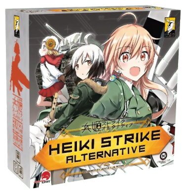 Heiki Strike Alternative