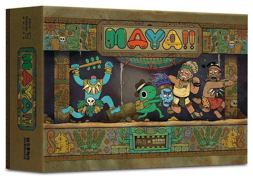 Maya!